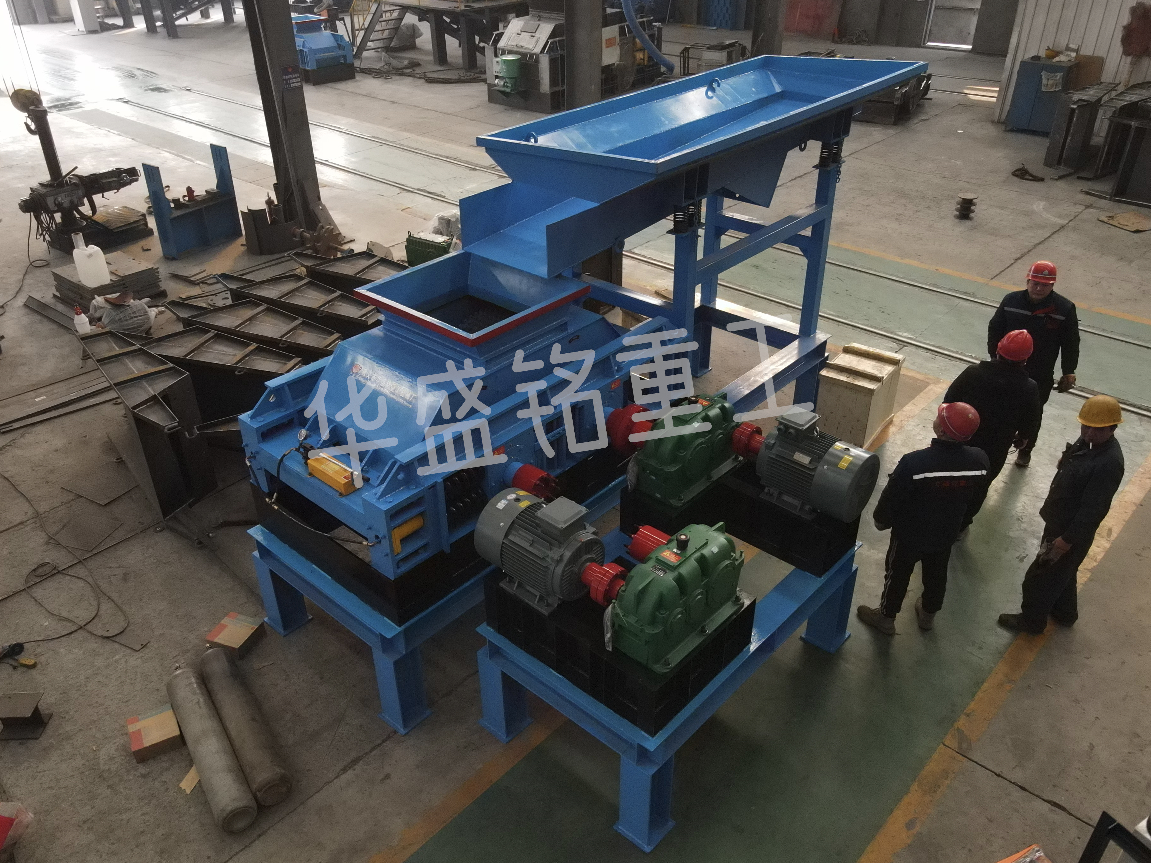 瀝青混合料破碎篩分生產(chǎn)線,瀝青再生料破碎機(jī),銑刨料柔性破碎機(jī),華盛銘雙齒輥破碎機(jī)廠家