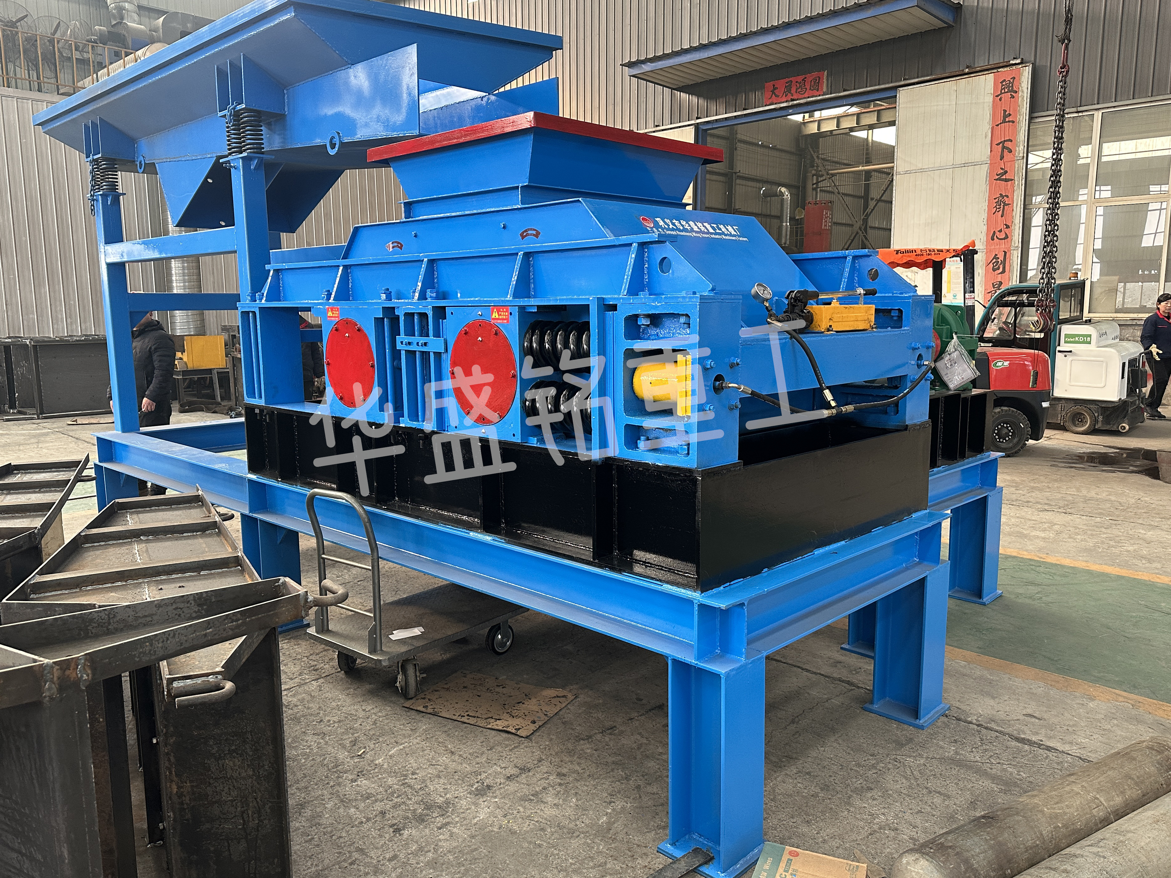 瀝青再生料破碎篩分機(jī),再生料破碎機(jī)廠家報(bào)價(jià),瀝青再生料破碎生產(chǎn)線全套設(shè)備