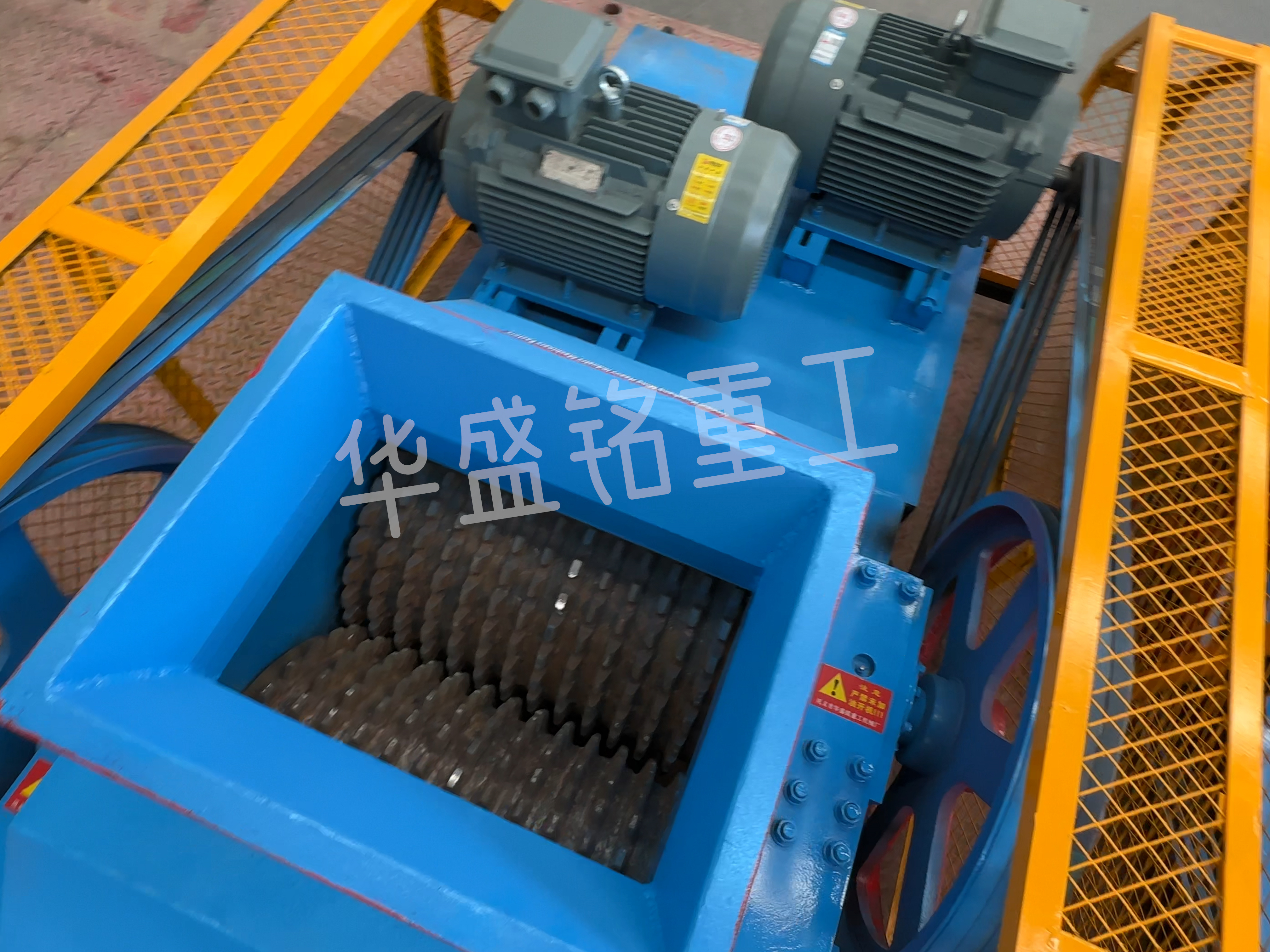 大塊瀝青料破碎機